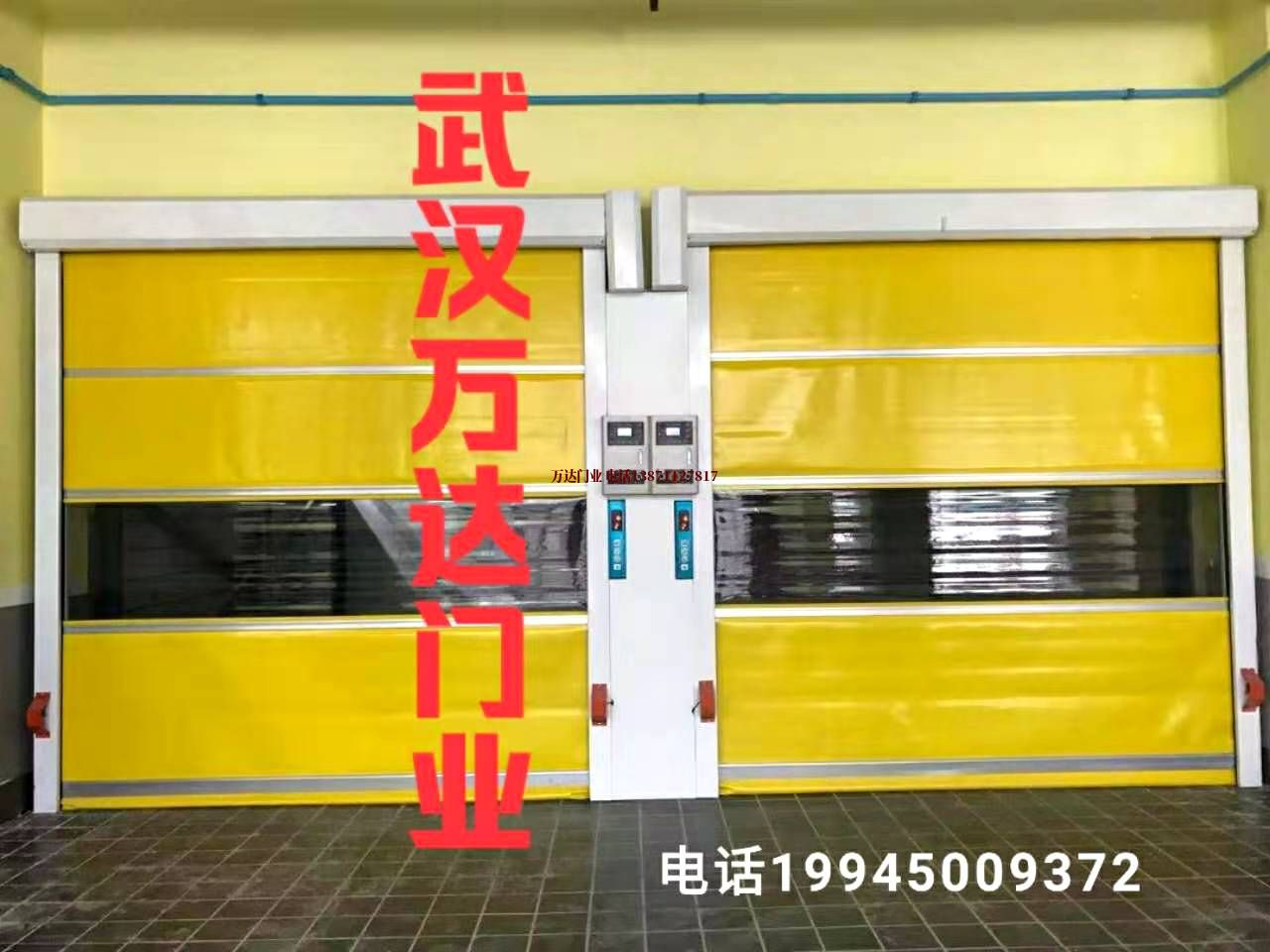 宝坻宝坻快速卷帘门快速卷帘门柔性大门